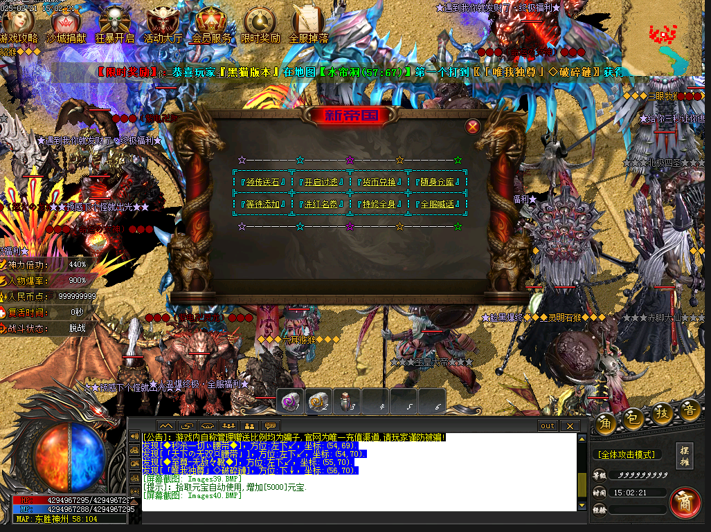 42.png