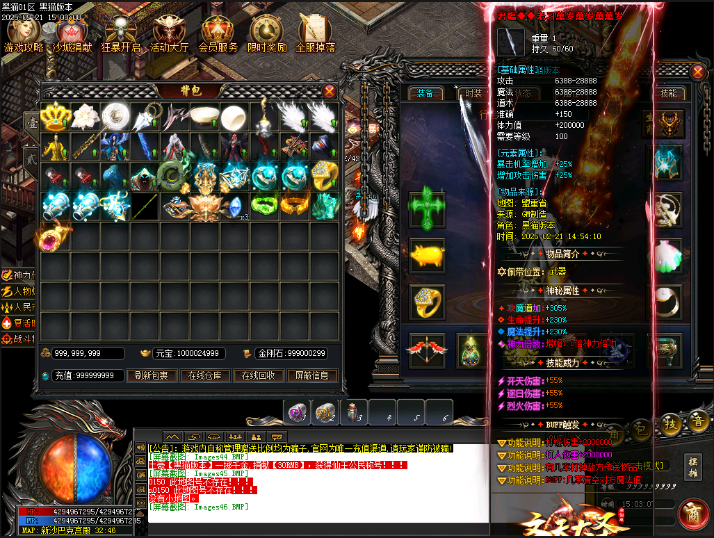 48.png