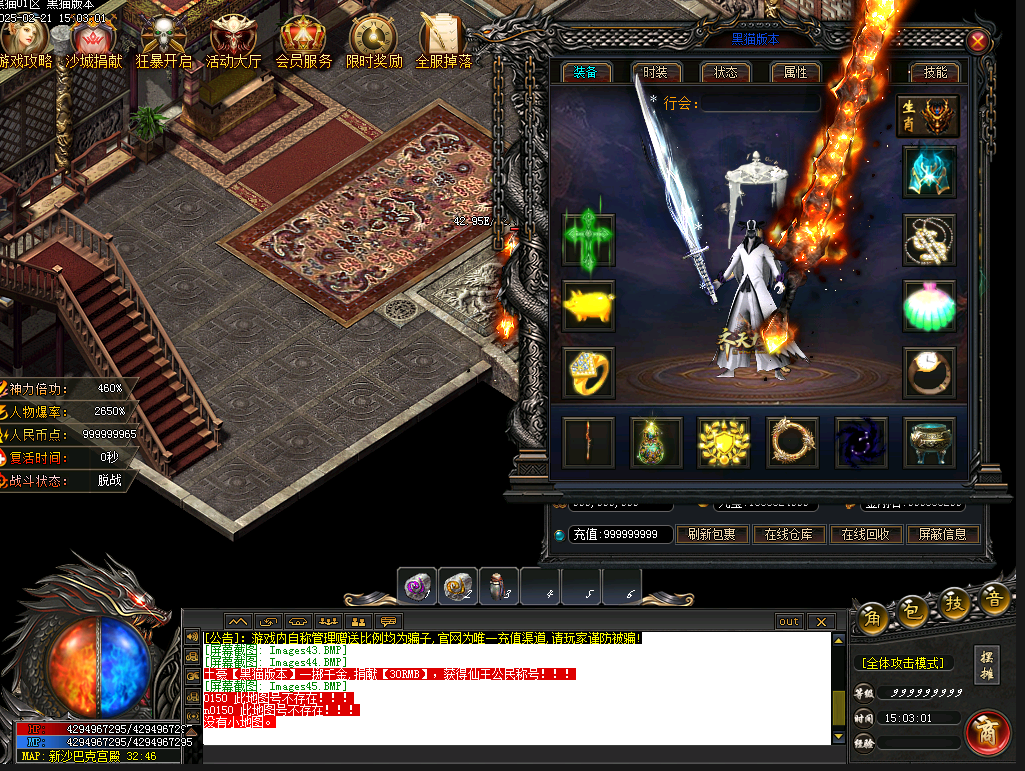47.png