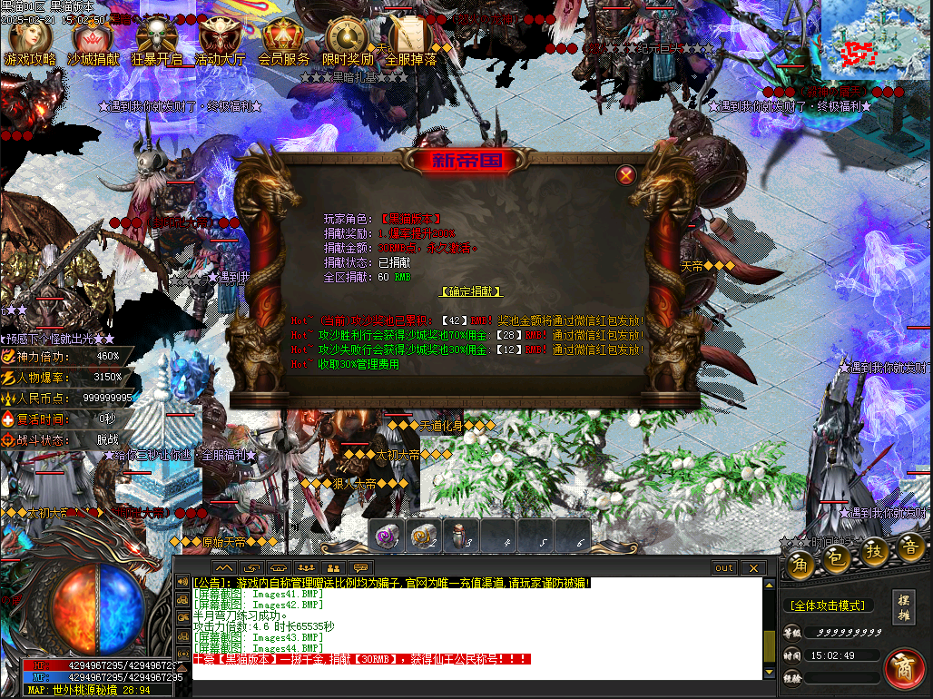 46.png