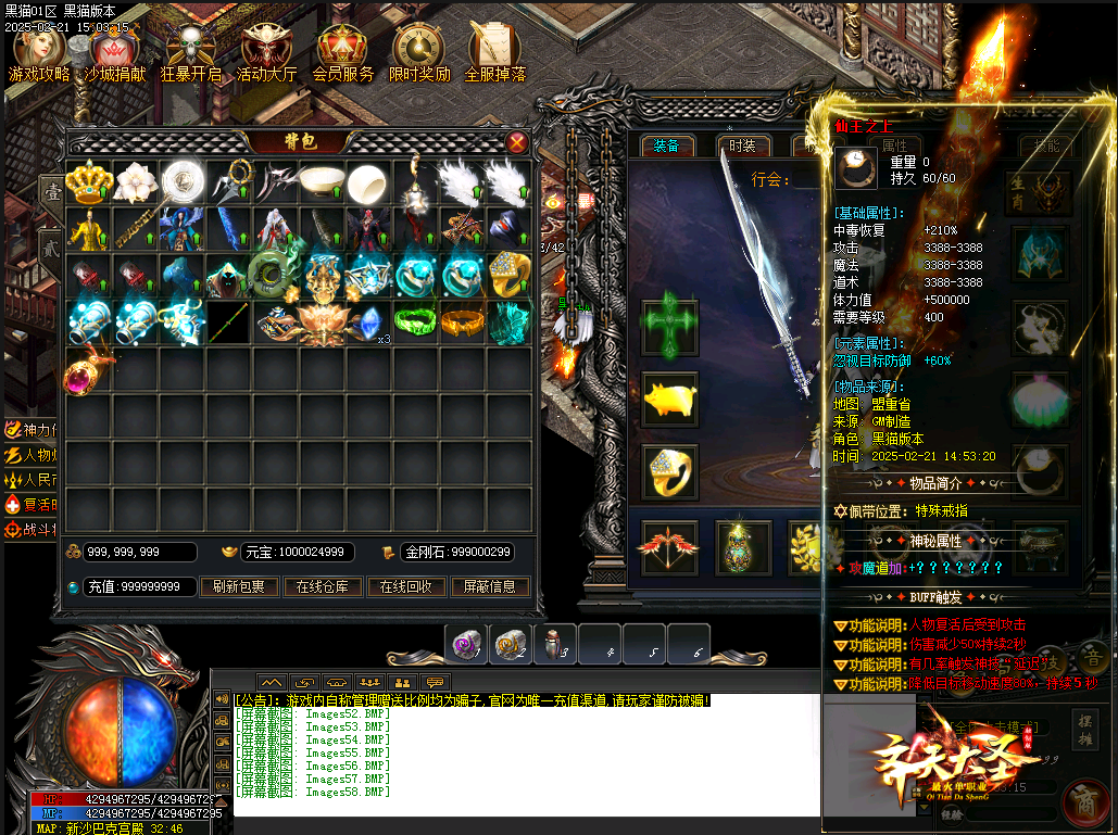 60.png