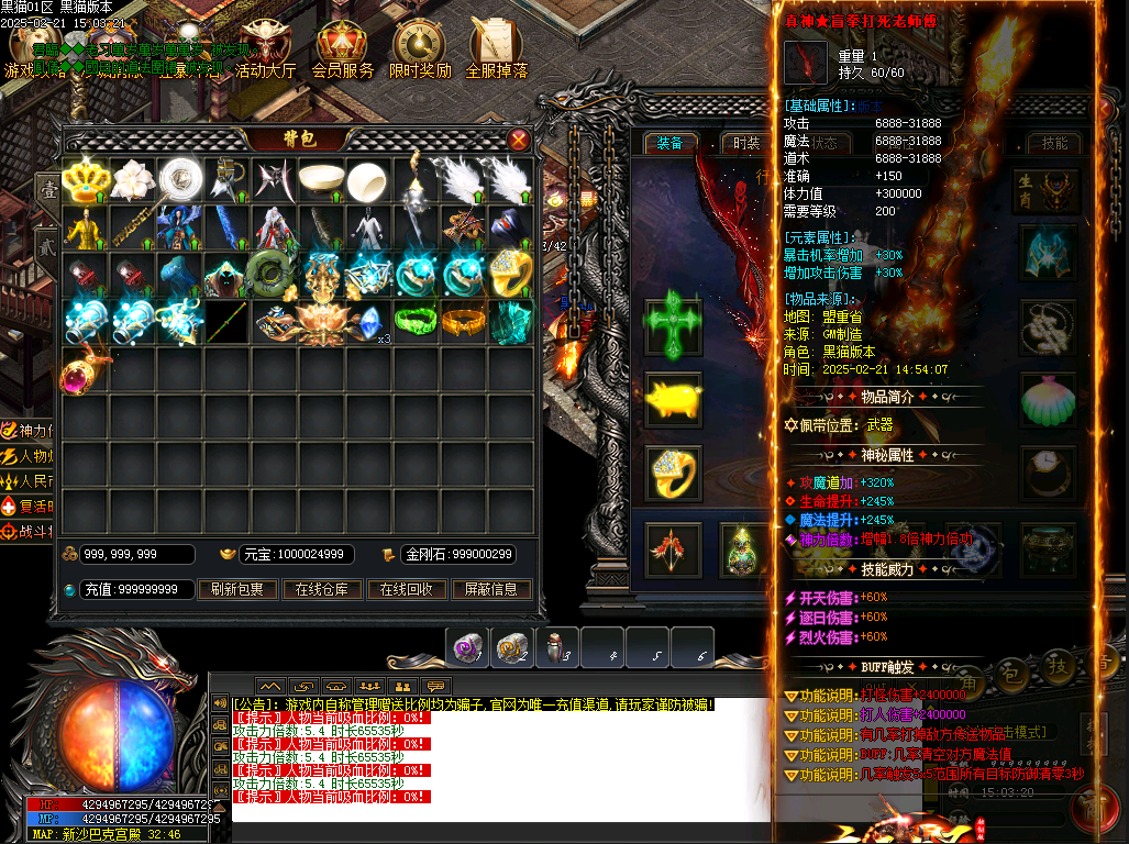 64.png