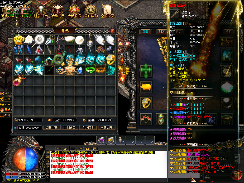 70.png