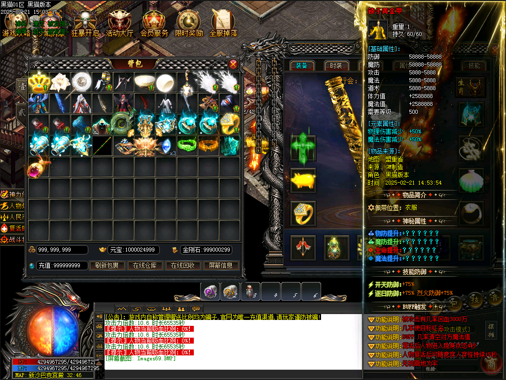 71.png