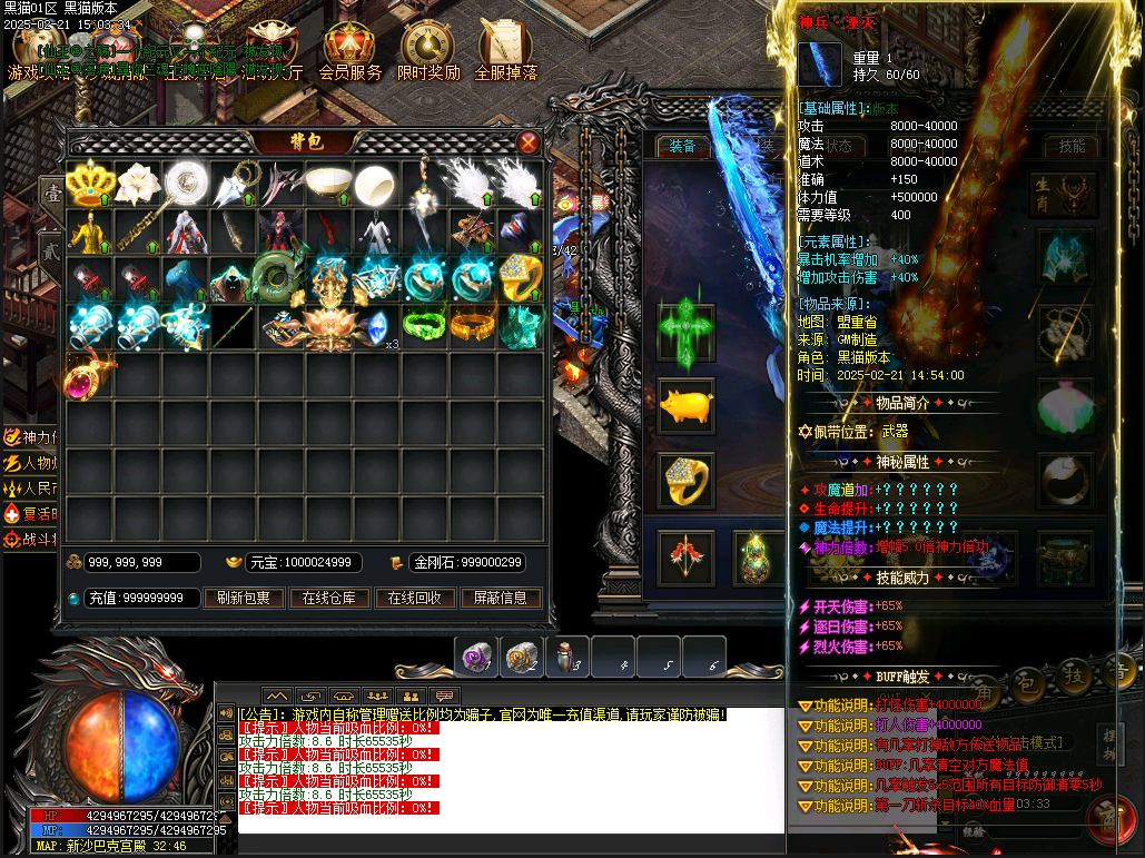 68.png