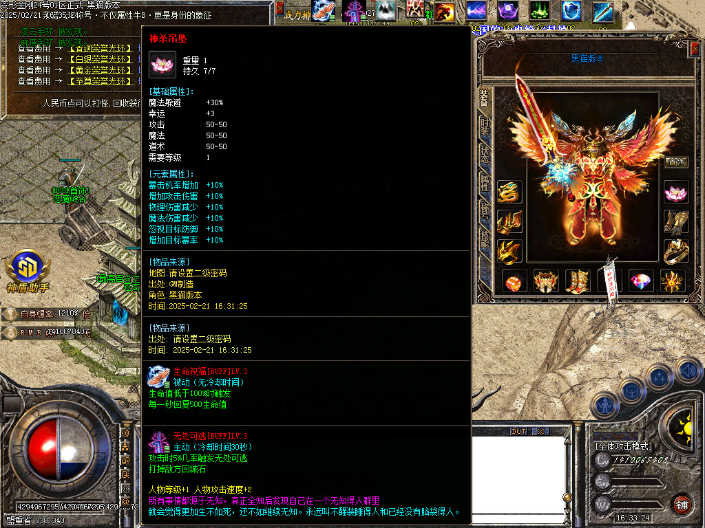 Images15.BMP