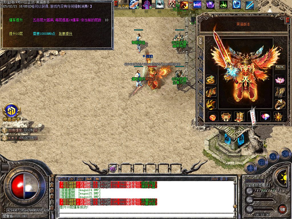 Images17.BMP