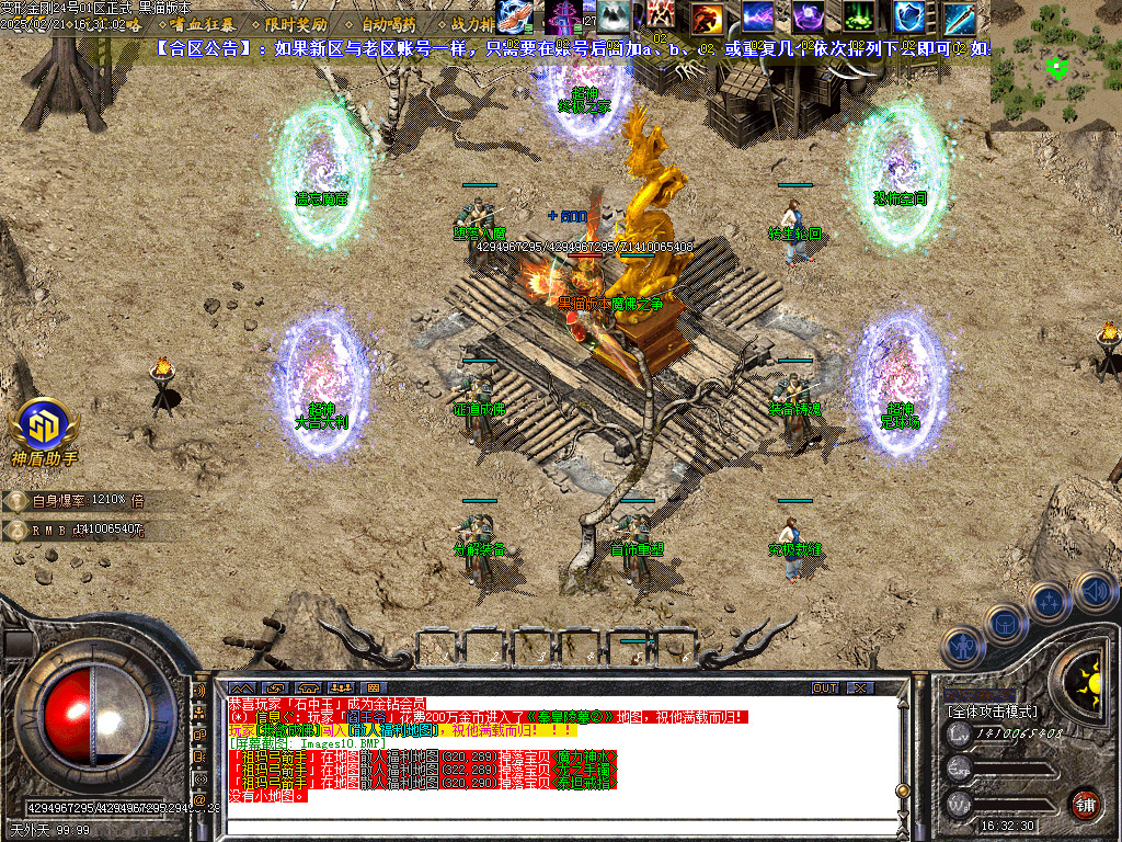 Images11.BMP