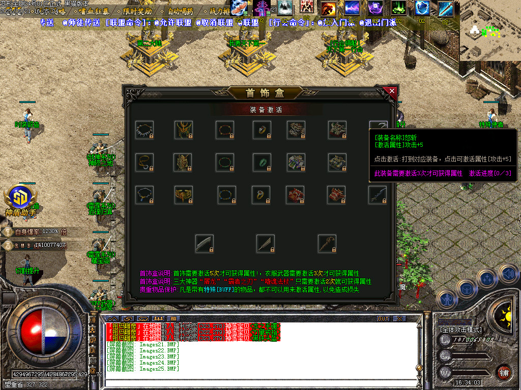 Images26.BMP