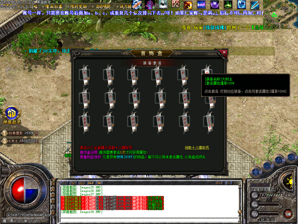 Images39.BMP