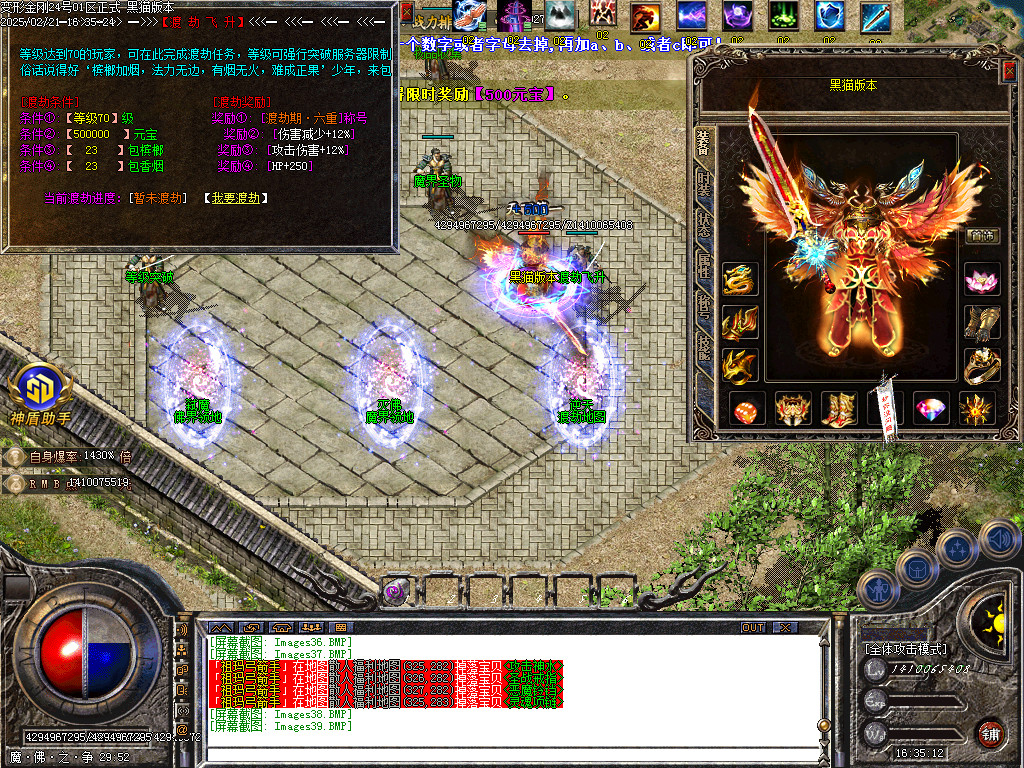 Images40.BMP