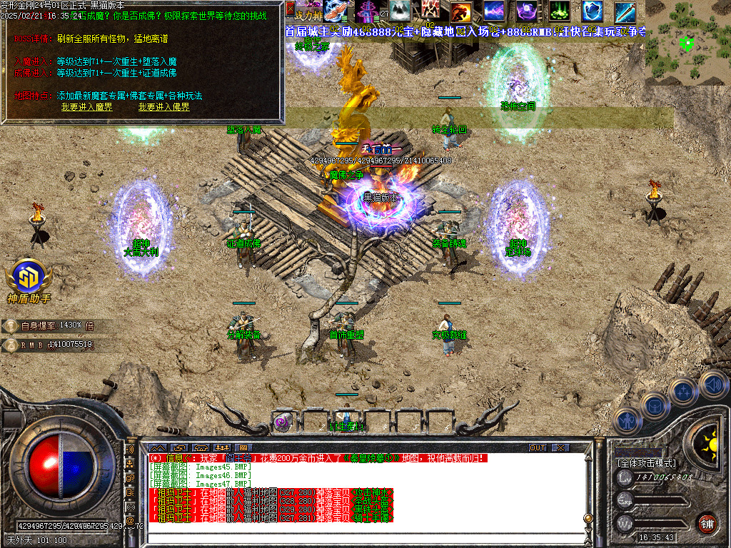 Images48.BMP