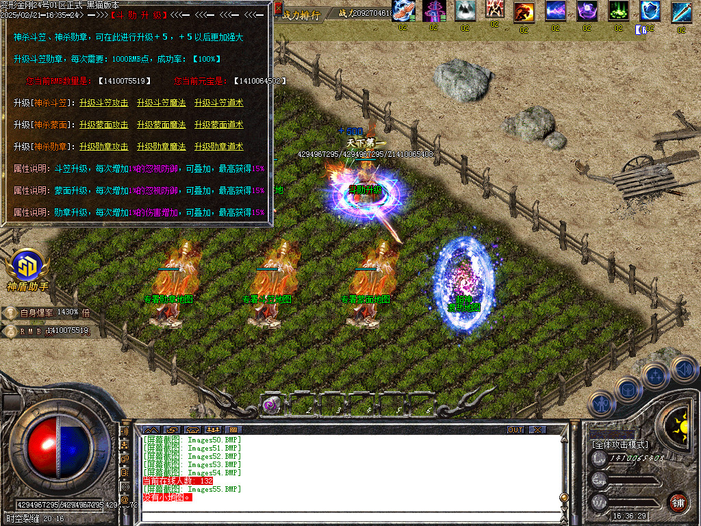 Images56.BMP