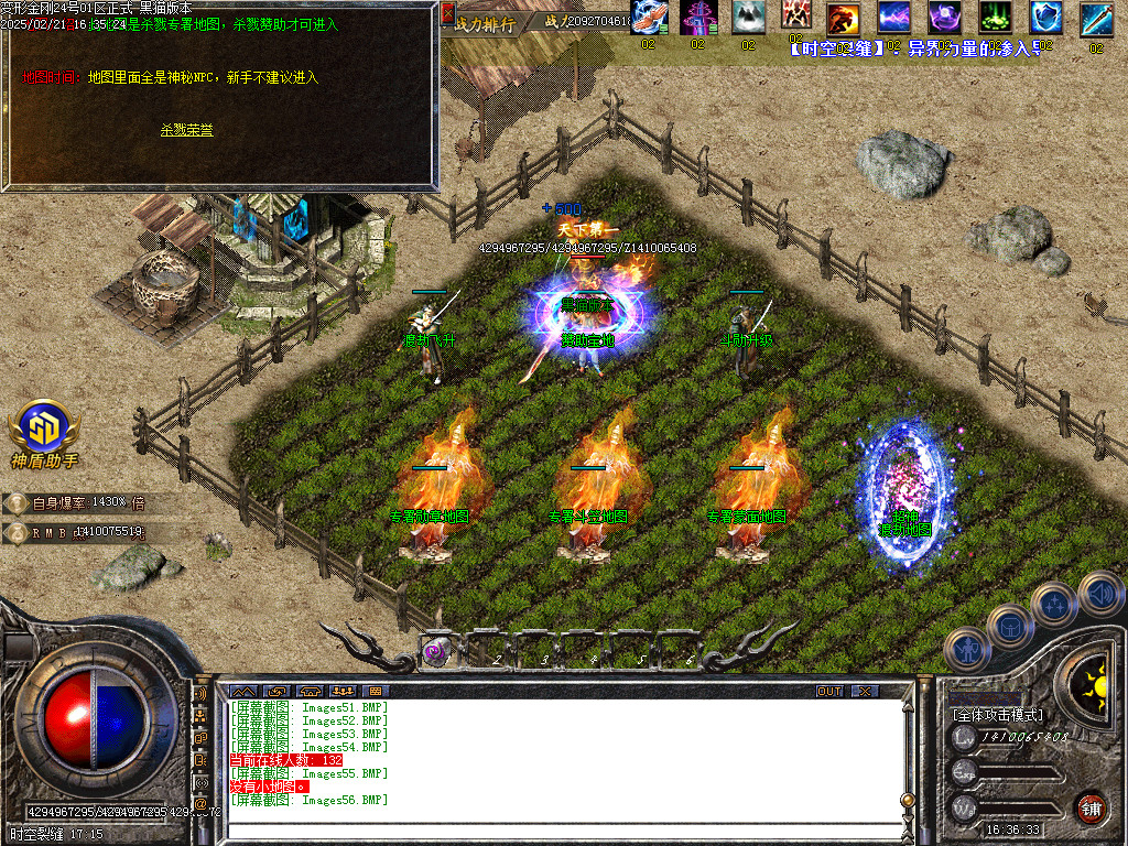 Images57.BMP