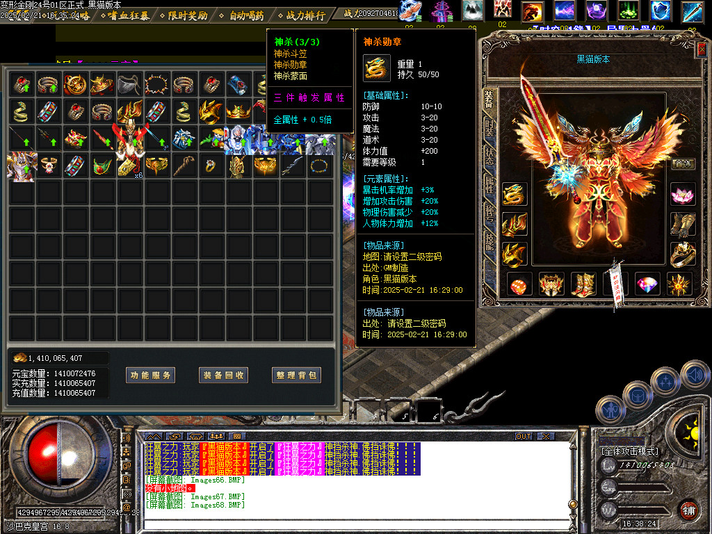 Images69.BMP