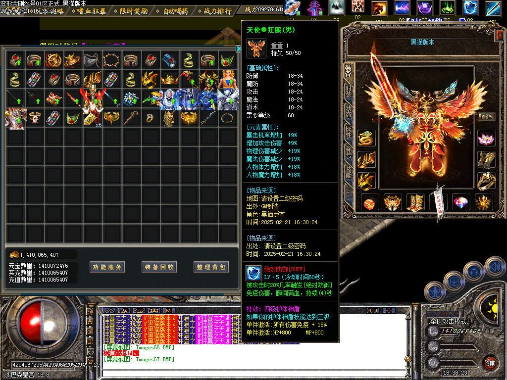 Images68.BMP