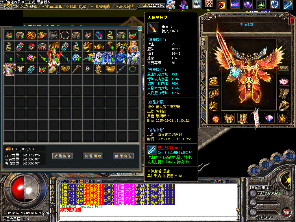 Images67.BMP