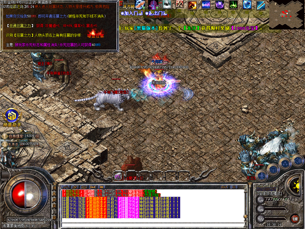Images66.BMP