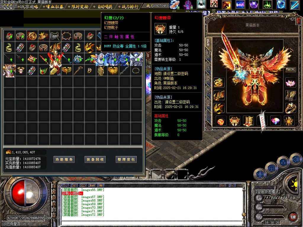 Images73.BMP