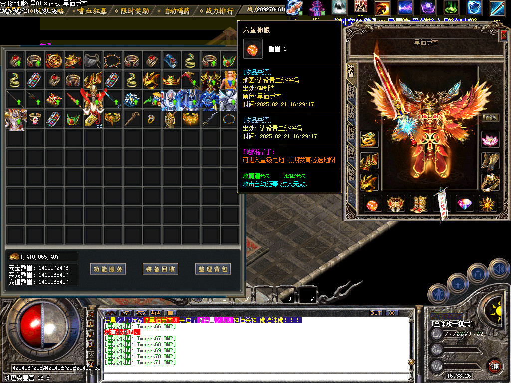 Images72.BMP