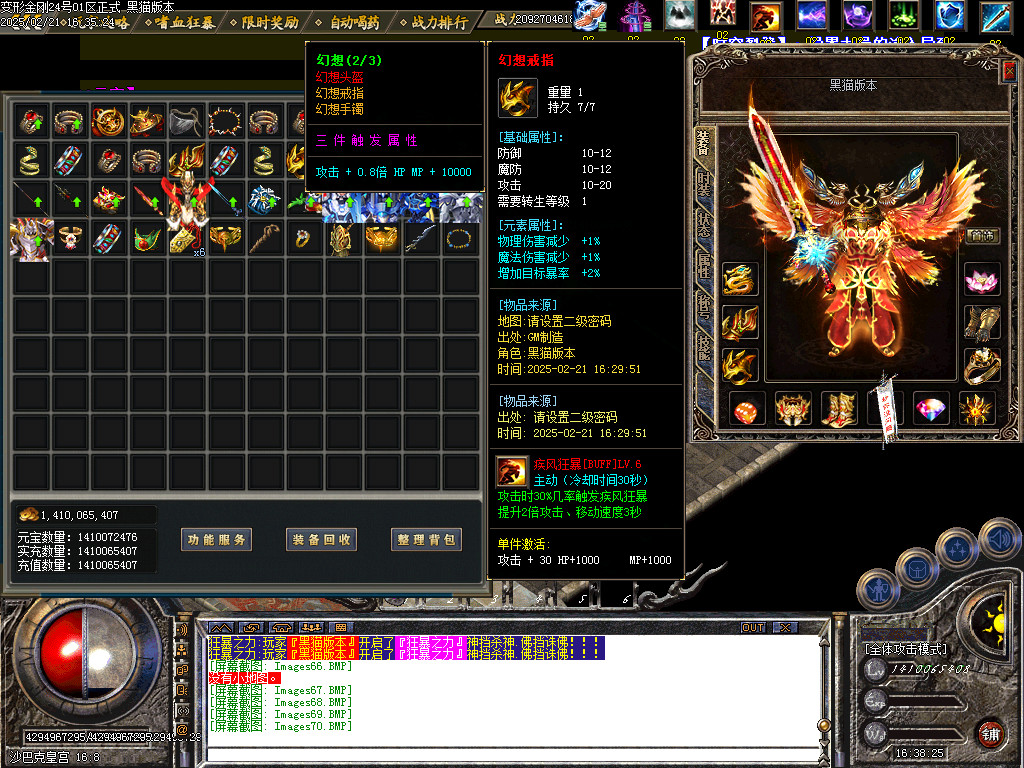 Images71.BMP