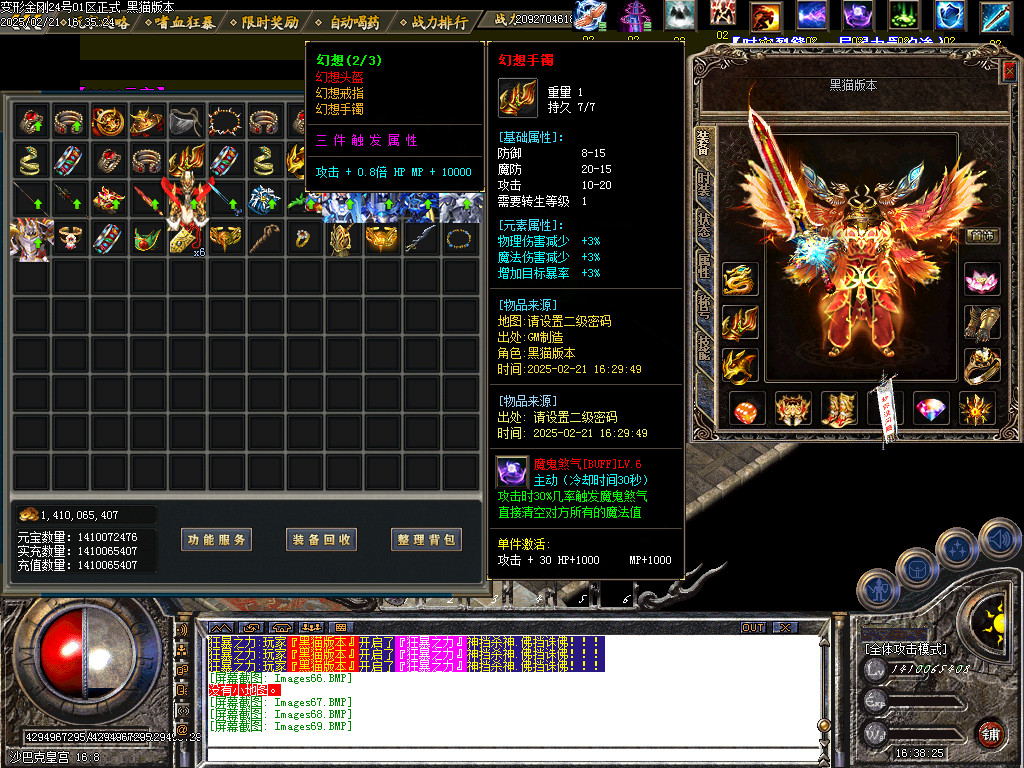 Images70.BMP