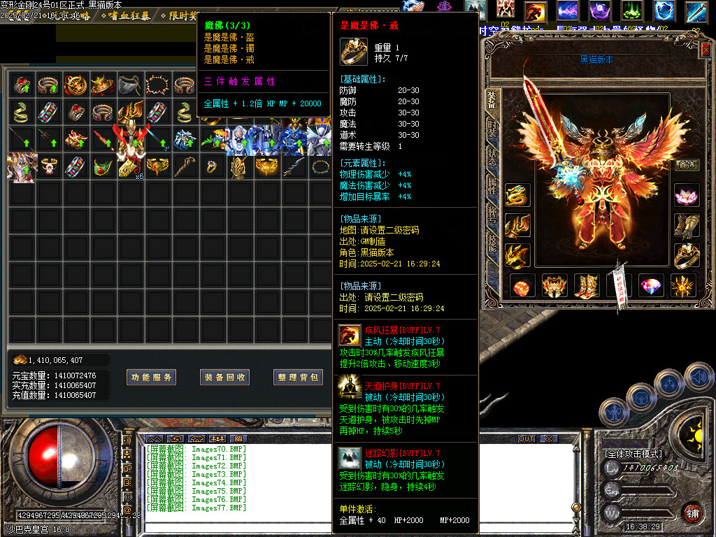 Images78.BMP