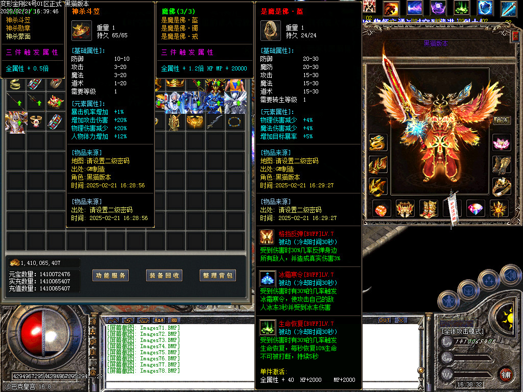 Images79.BMP