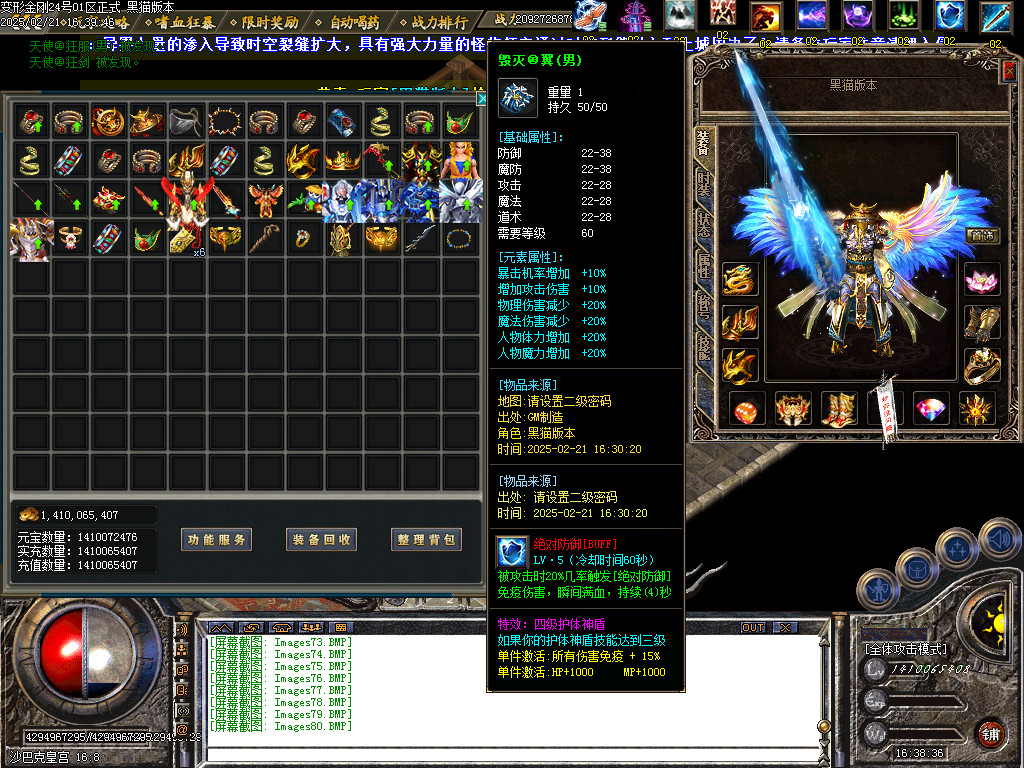 Images81.BMP