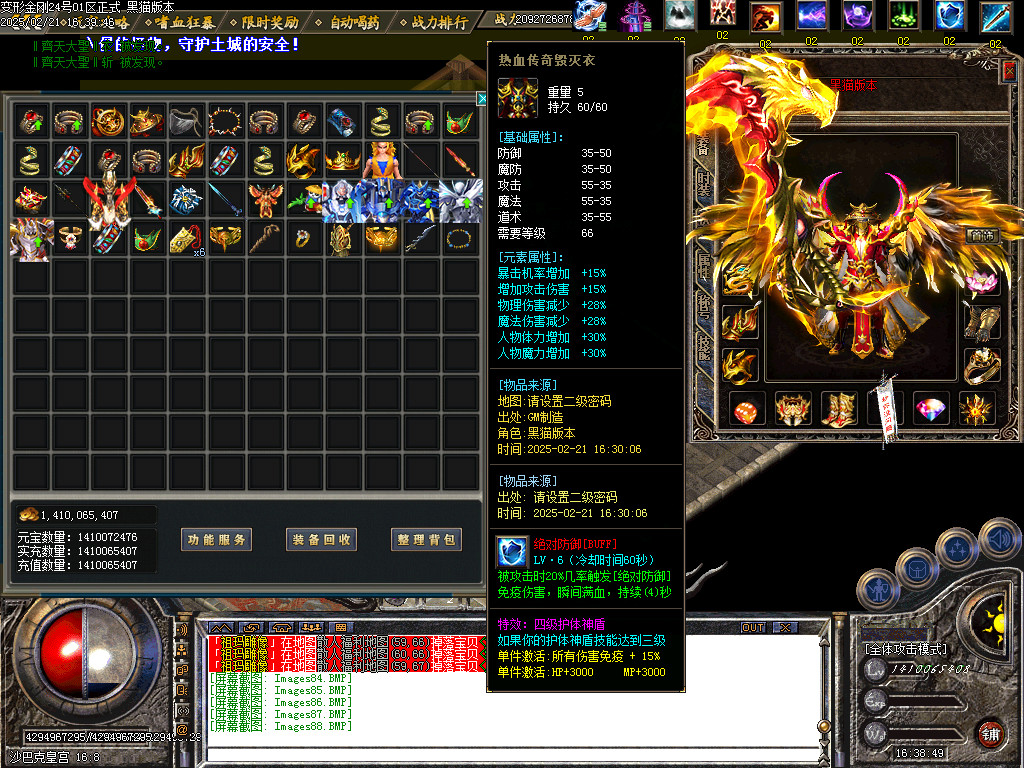 Images89.BMP