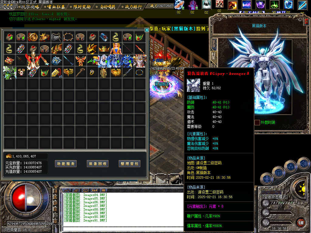 Images92.BMP