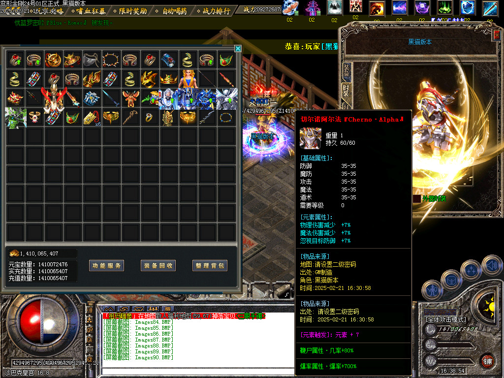 Images91.BMP