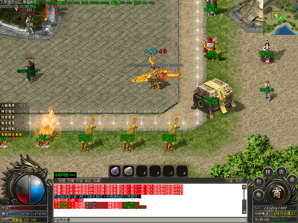 Images04.BMP