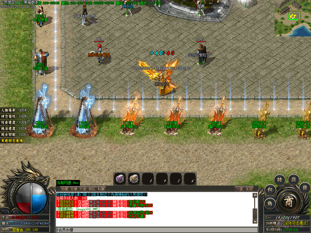 Images05.BMP