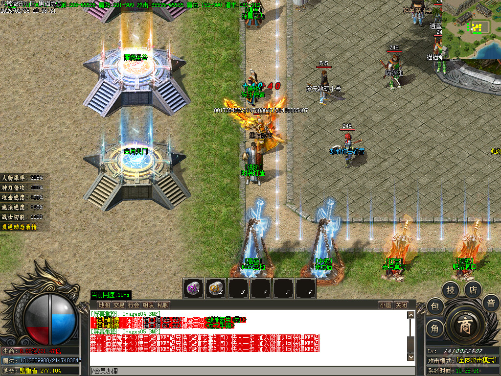 Images06.BMP