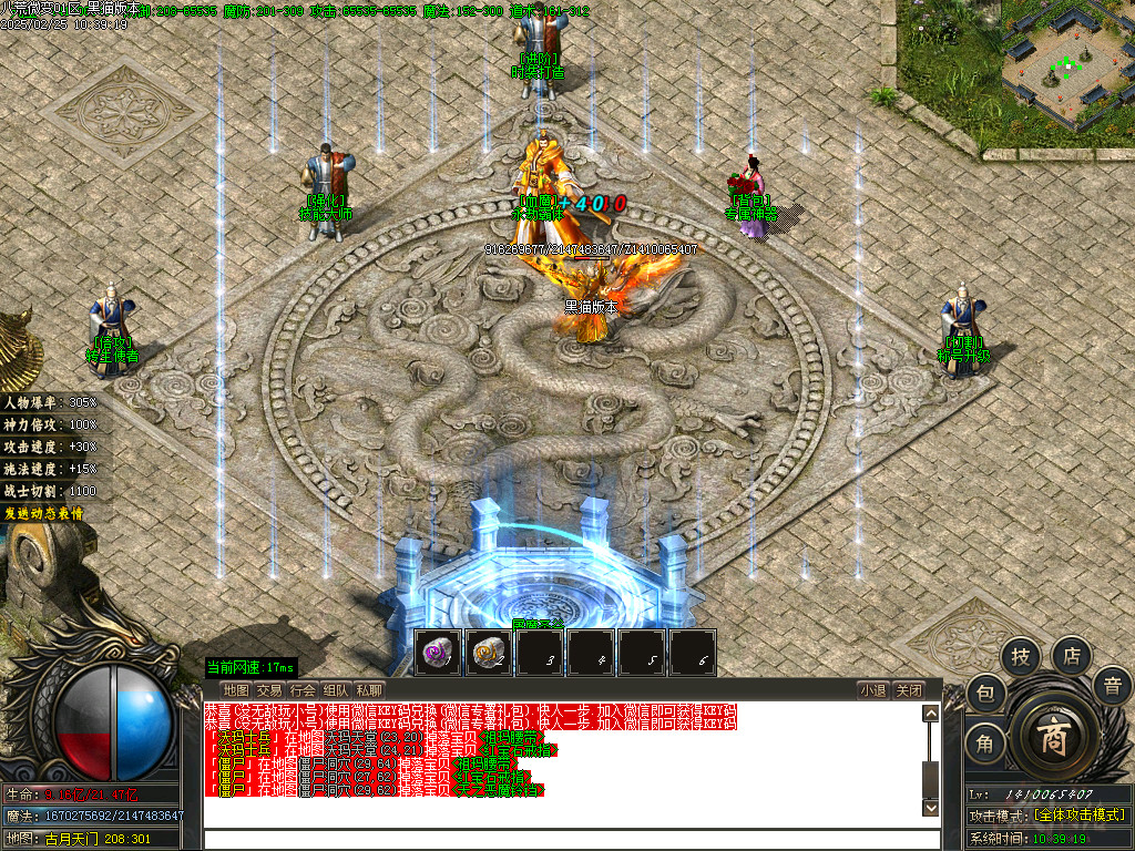 Images12.BMP