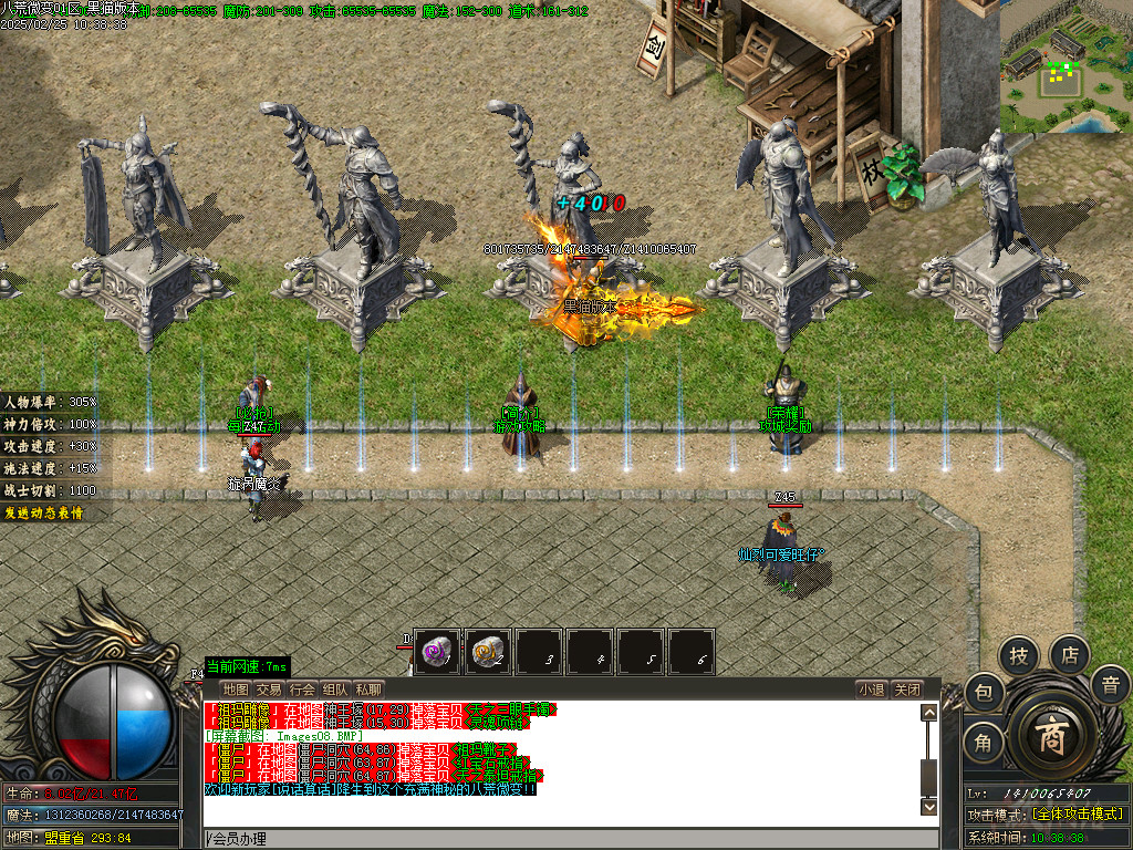 Images09.BMP