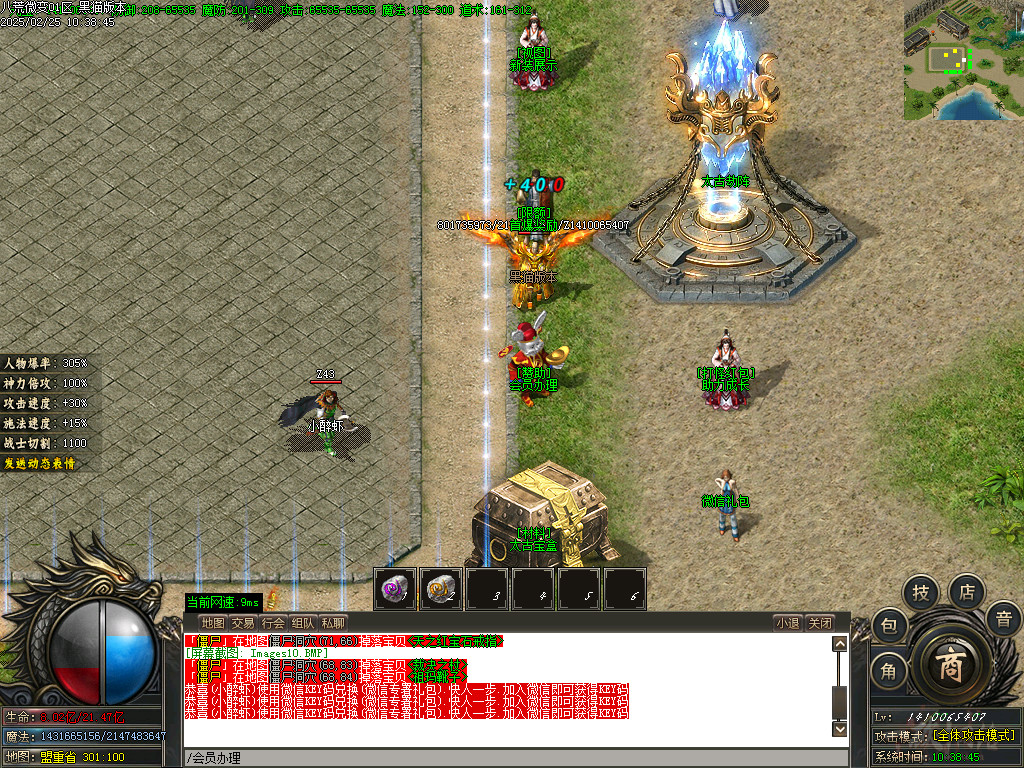 Images11.BMP