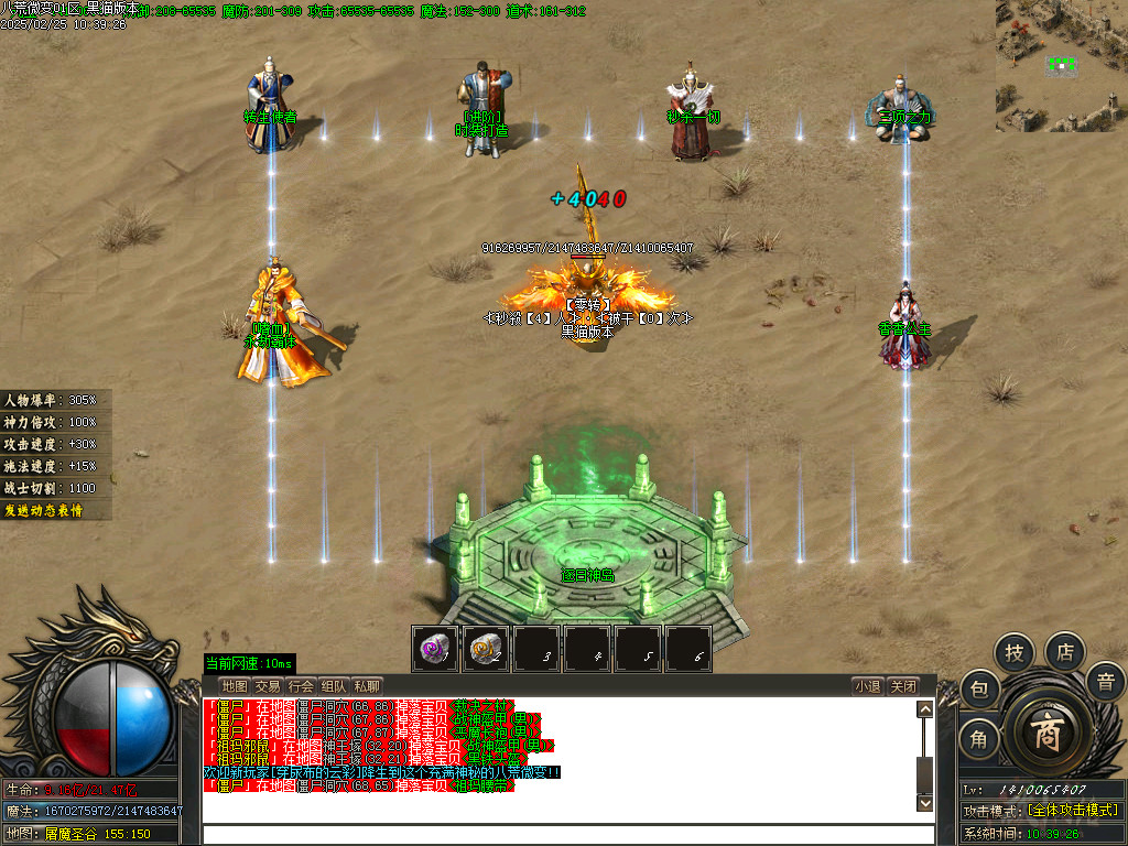 Images13.BMP
