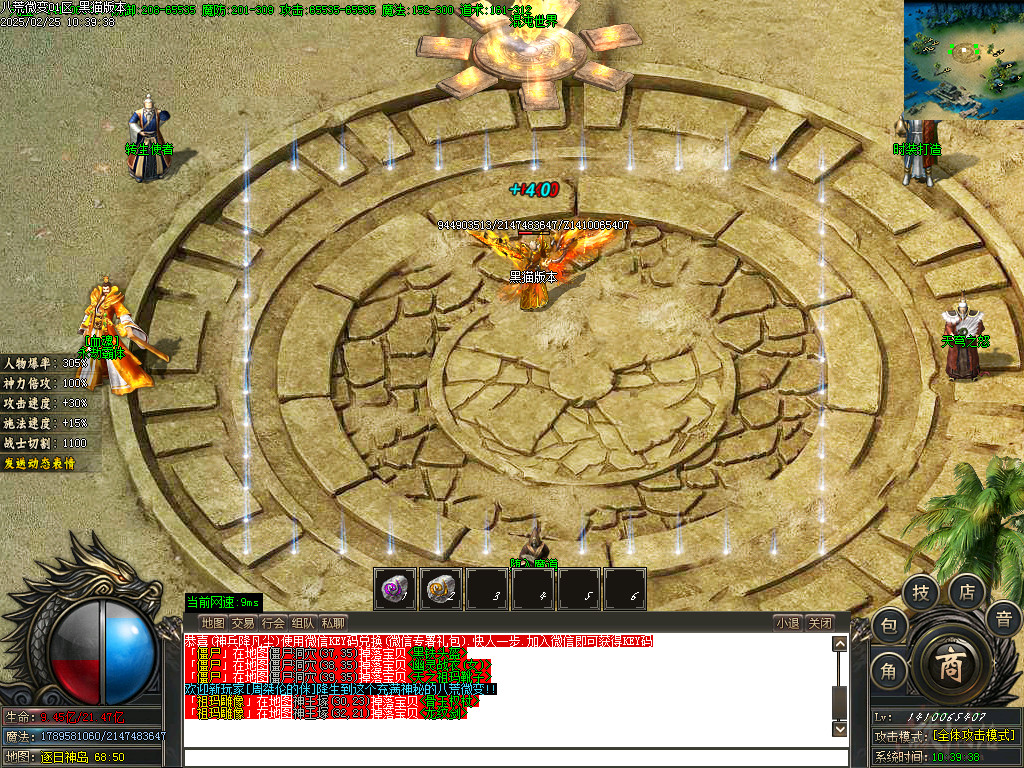 Images14.BMP