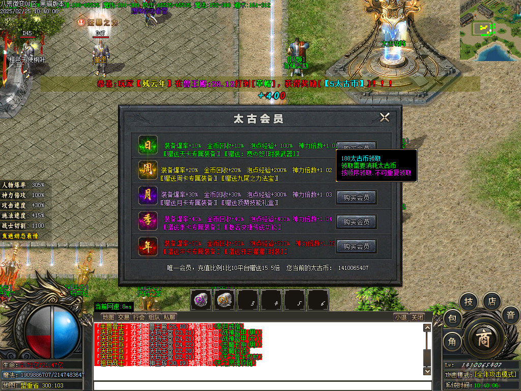 Images17.BMP