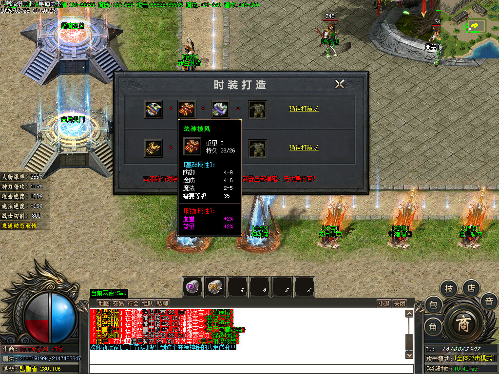 Images19.BMP