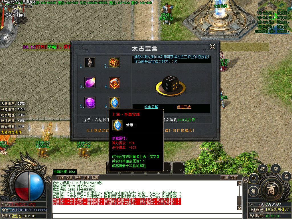 Images18.BMP