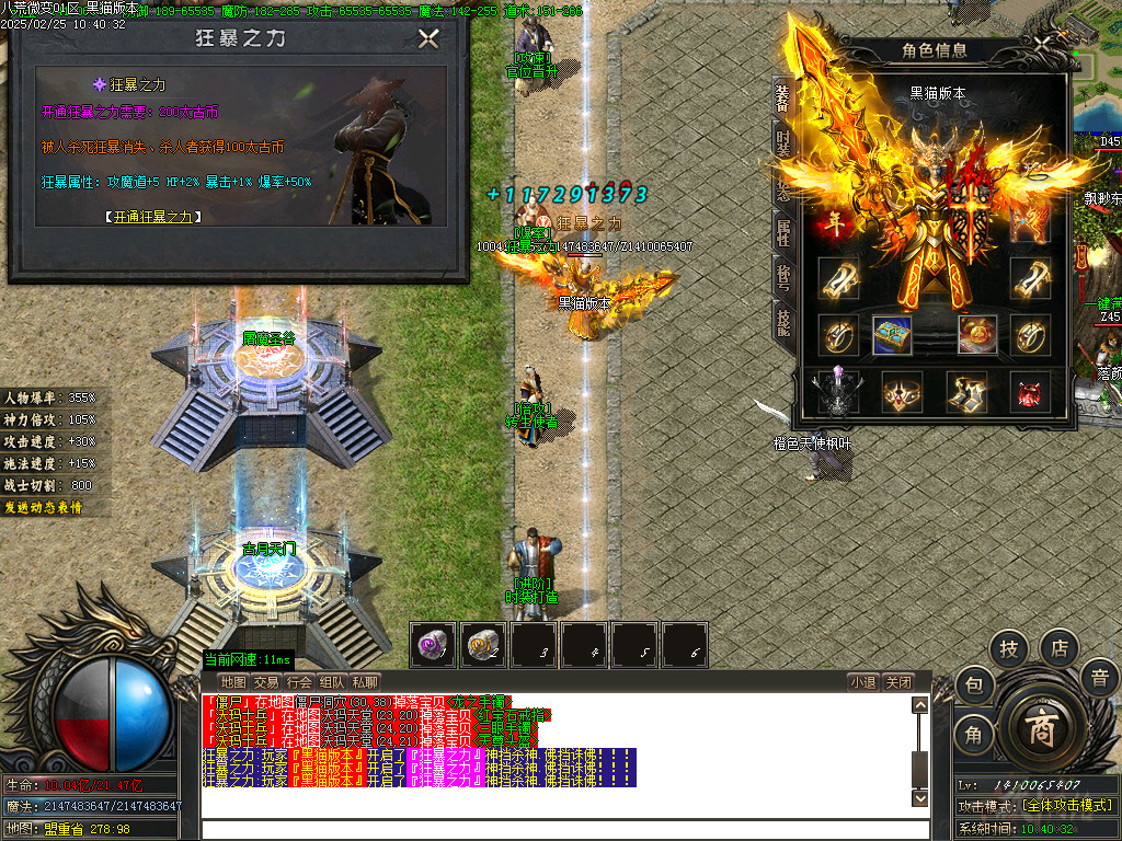 Images21.BMP