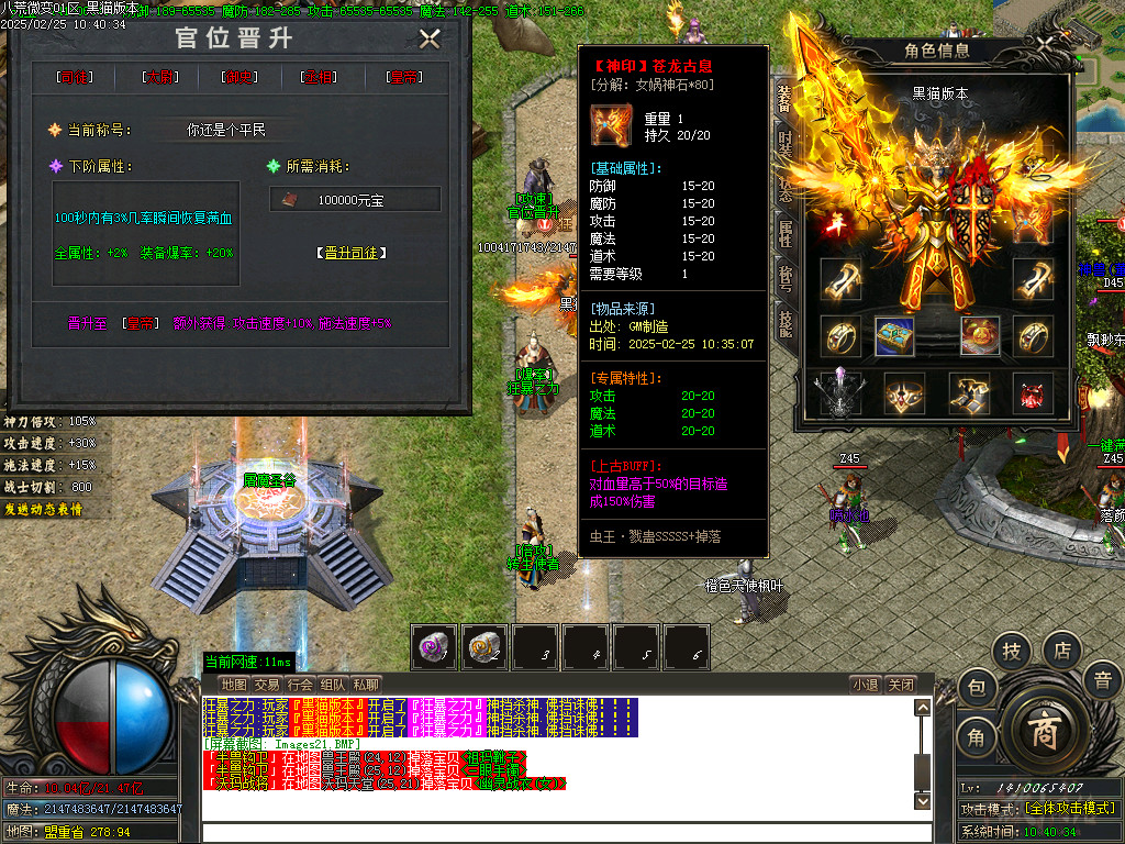 Images22.BMP