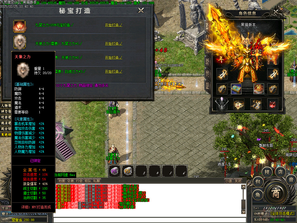 Images24.BMP
