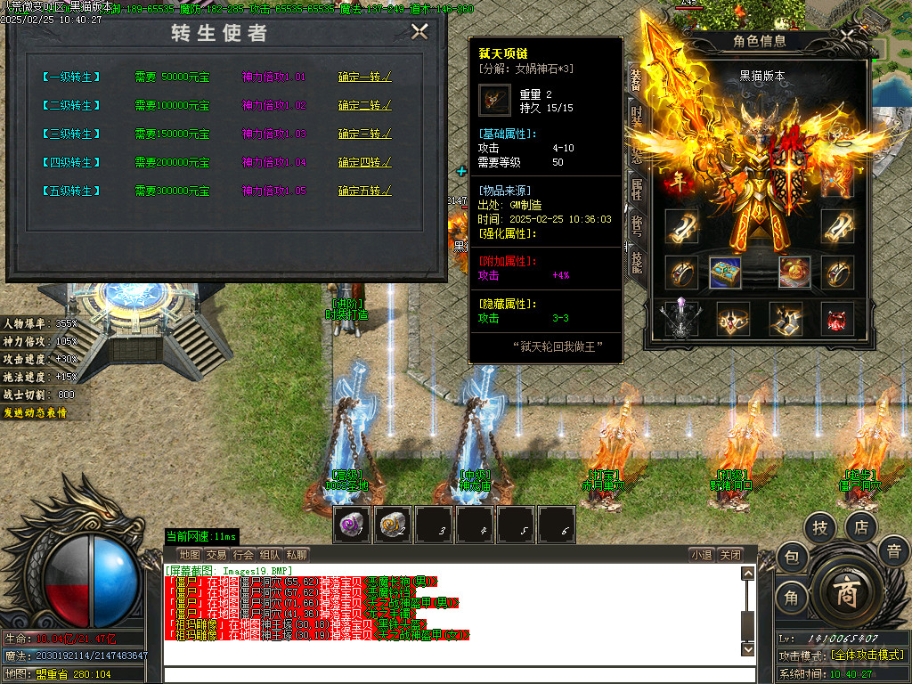 Images20.BMP