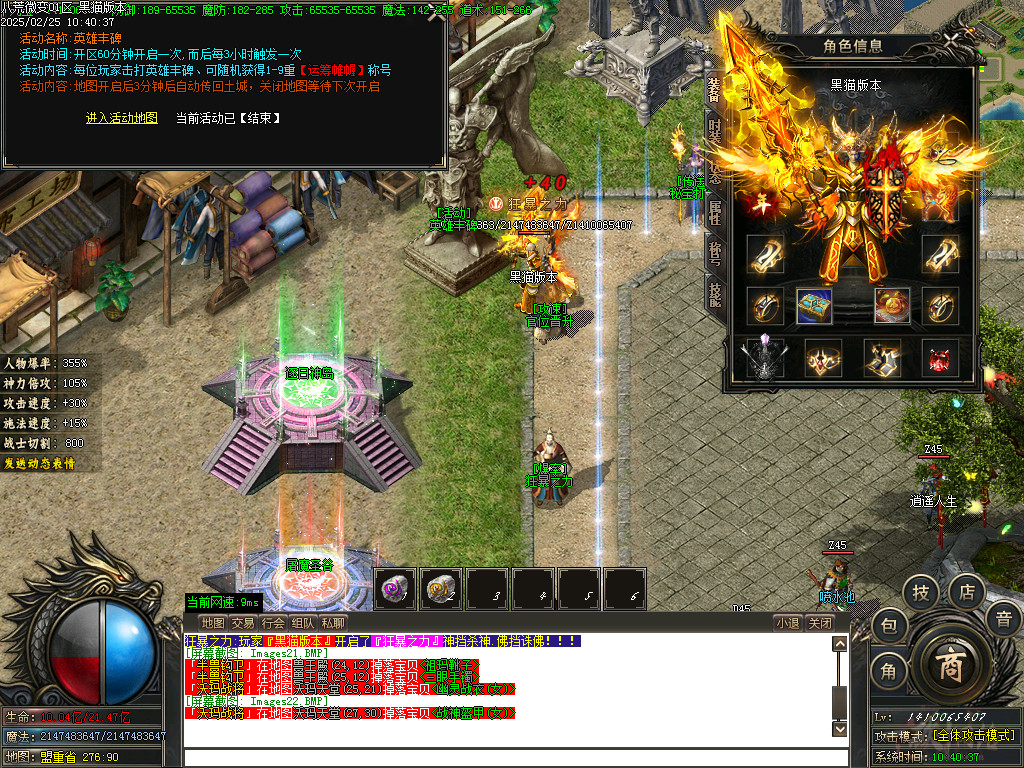 Images23.BMP