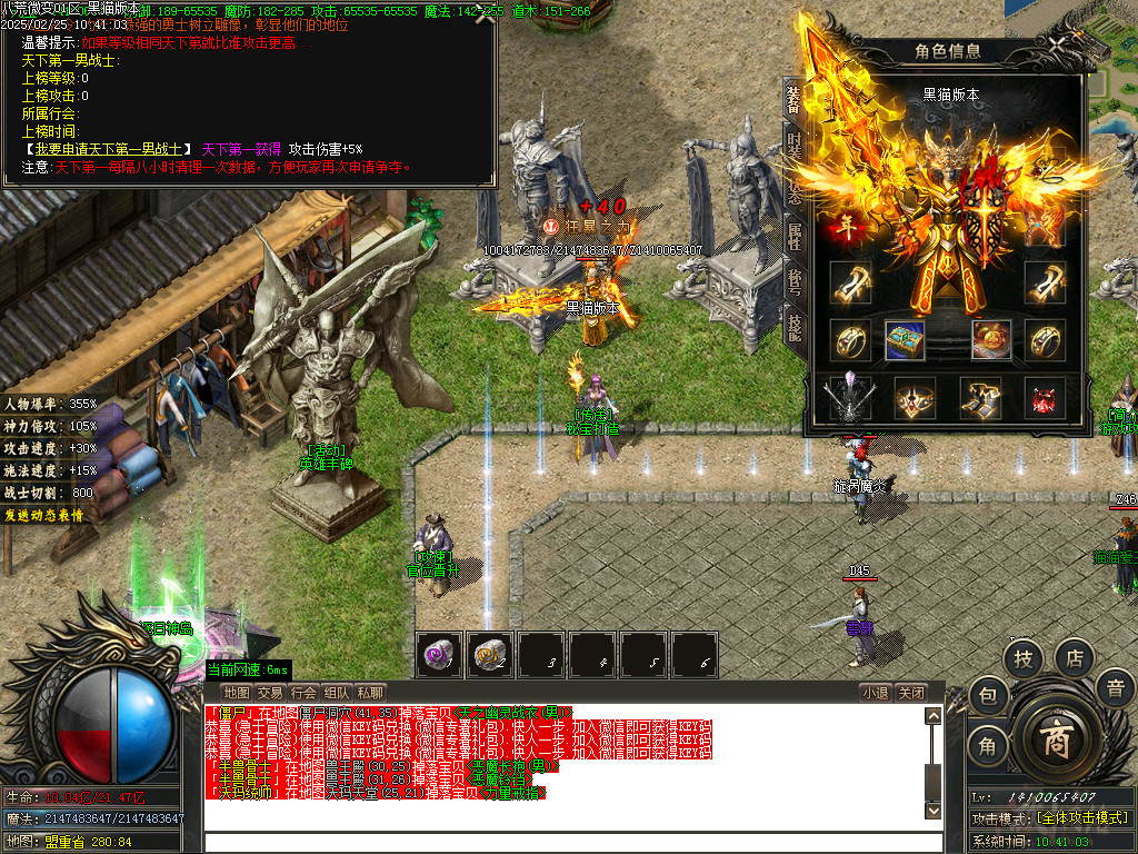 Images28.BMP