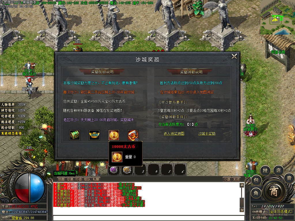 Images26.BMP